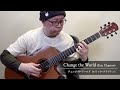 Change the World (Eric Clapton) / Daisuke Minamizawa (acoustic guitar solo) チェンジ・ザ・ワールド／南澤大介