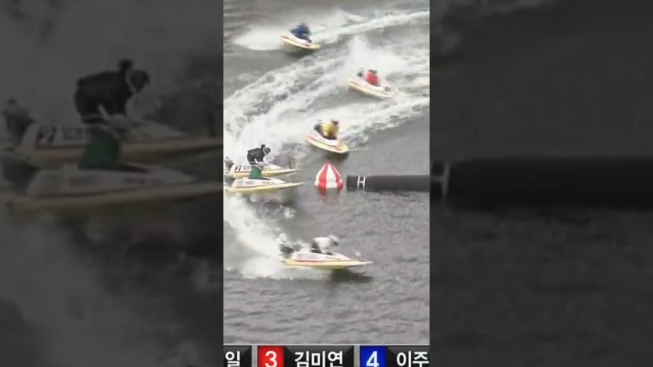 17배적중1-2-6두방으로
