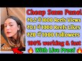 ₹0.2 में 😱1K Views | Buy Instagram Reels Views And Likes 2025 | Instagram Reels Views Kaise Badhaye