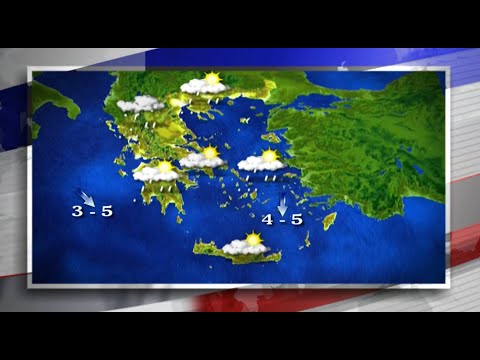 Η πρόβλεψη για