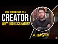 Brothers question about creator of this world  hassan allahyari english  islam