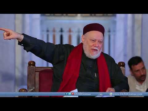 هل يصح صيام يوم الجمعة منفردا أ د علي جمعة