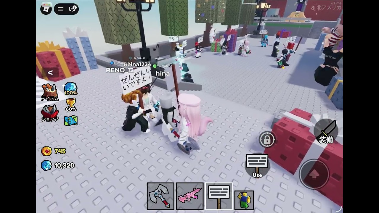 私がいつも通り暗殺者対保安官をやってた時のこと！