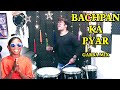 Bachpan Ka Pyar (Garba Mix) | Drums | Octapad | Full Bass | Music | Dj | Janny Dholi