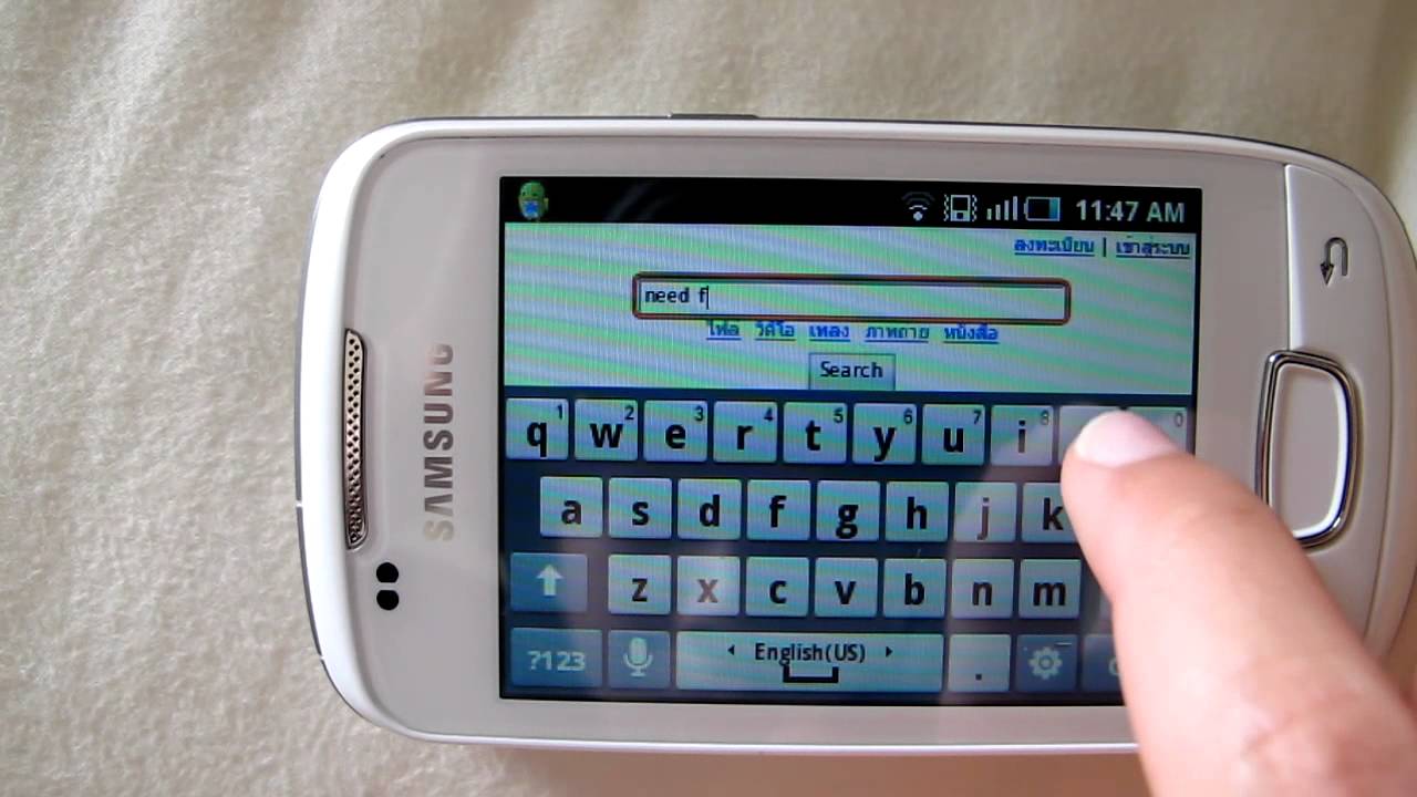 SAMSUNG GALAXY MINI GT-S USER MANUAL Pdf Download. samsung galaxy mini s5570 need for speed shift