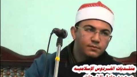 القارئ احمد صلاح عبدالله ربع العشاء البوصة 27 12  2012
