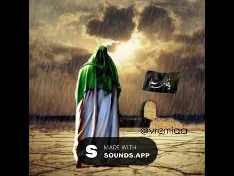 Ya imam huseyin / sounds app super video