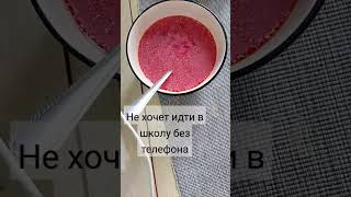 трансформация подростка без телефона😆