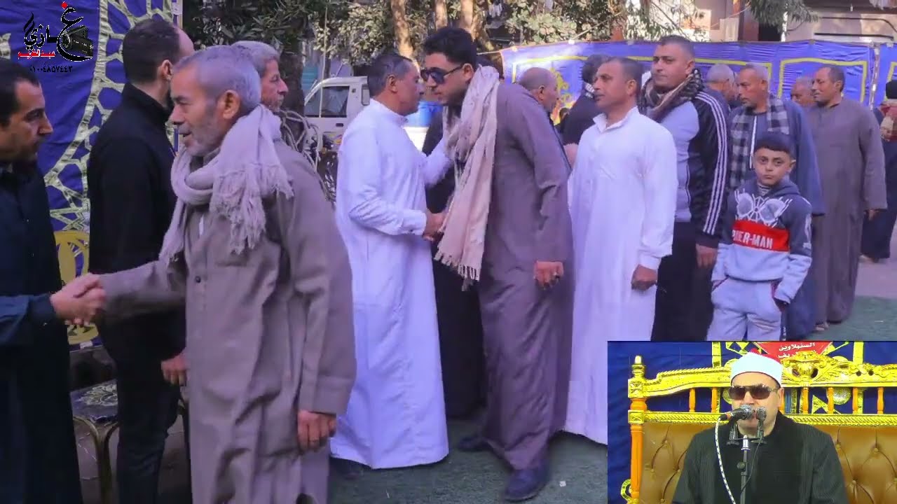 الشيخ محمود صابر ربع العصر  عزاء الحاج رافت علي الكيلاني قريه كفر عبد الامين مركز السنبلاوين