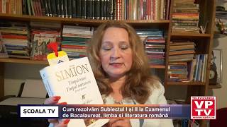 Cum rezolvam Subiectul I și II la Examenul de Bacalaureat, limba și literatura româna