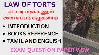 LAW OF TORTS books details and how to study video #tndalu #lawschool #lawstudents #lawoftorts