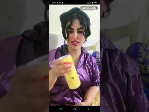 من يحطوني بين أربع حيطان ابجي على روحي صفيت لا اهل ولا رجل ولا حبيب محكمتي الإثنين زينب بنت