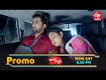 Andala Rakshasi  Latest Promo | Episode No 132 | 3rd December 2025 | ETV Telugu