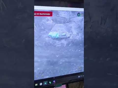 Уничтожение позиции ВС РФ