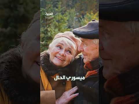قاتلة متسلسلة إيرانية اعترفت بقتل 11 زوجاً بالتسميم