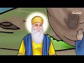 Guru nanak and the boulder  story from guru nanaks life