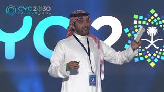 أ. مشعل الهرساني - ملتقى التخصصات والوظائف CYC Forum