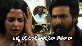 Vishnu Vishal Slapped His Wife Aishwarya Lekshmi Interesting Scene || Munishkanth || HIT MOVIES