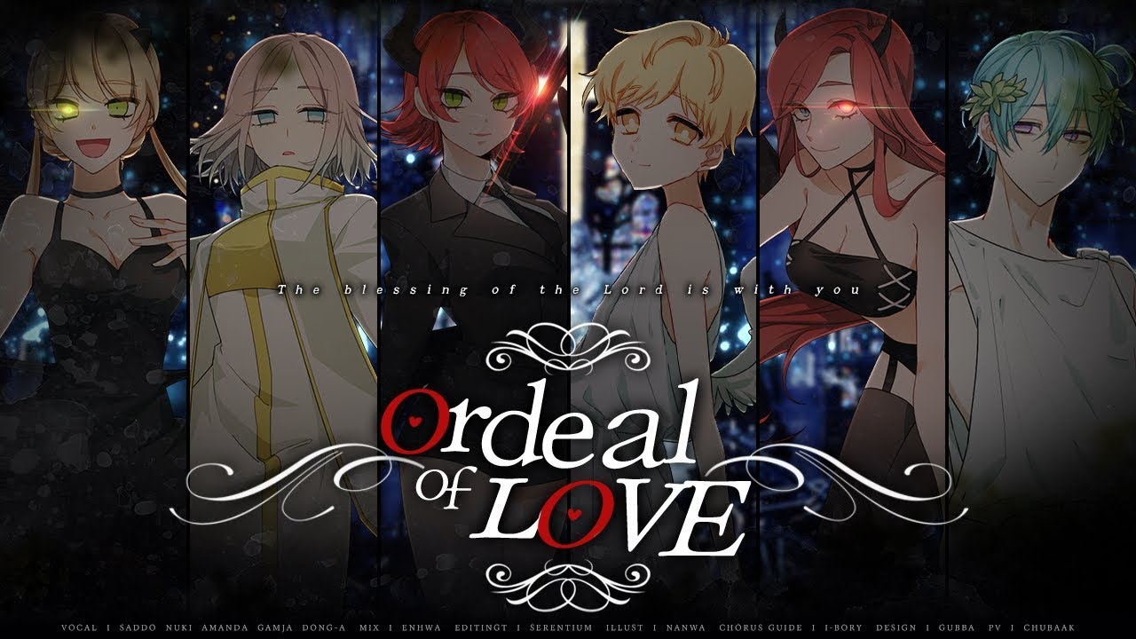 [12人] Ordeal of Love ~