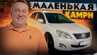 видео: Обзор Toyota Premio картинка: Обзор Toyota Premio