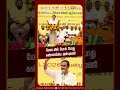 மேடையில் பேசும் போது கண்கலங்கிய அன்புமணி | PMK | IBC Tamil