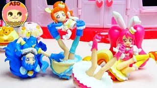 プリキュアアラモード❤バラバラになったキュアホイップ＆キュアカスタード＆キュアジェラートをたすけだそう！キッズ アニメ おもちゃ Kids Anime Toy