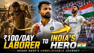 The Untold Story of Akash Deep: From Poverty to India's Playing XI