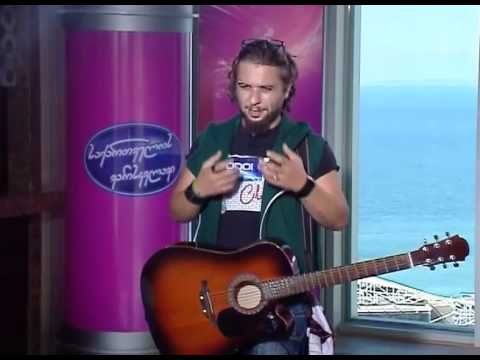 ლაშა მაღლაფერიძე