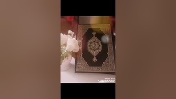 سورة التحريم بصوت الشيخ خالد الجليل