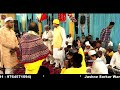 Hariyala Banna Aaya Sufi Qawwali | Raja Sarfaraz darbari Qawwal | Jashne Waris Paak | Selfie Studio Mp3 Song