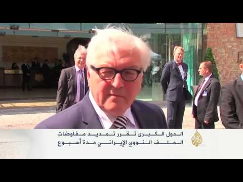 مفاوضات النووي الإيراني تنتظر قرارا سياسيا