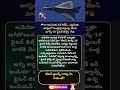 #tejasmk1a #indianairforce #hal #drdo #makeinindia #atmanirbharbharat #fighterjet #geopolitics #news