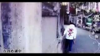 Raymond Lam  @Love is eternal MV.m4v