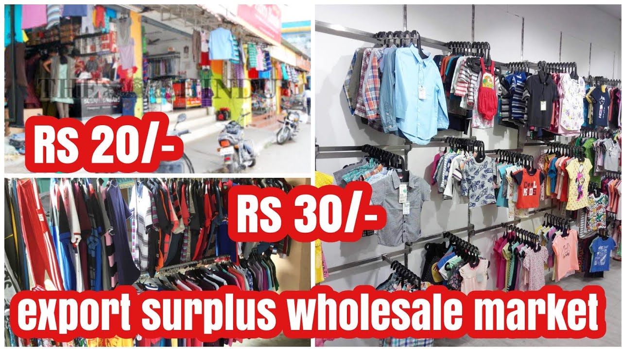 🔥 Tirupur T Shirt Wholesale Market | 🔥 ₹40ରୁ T Shirt Business ଆରମ୍ଭ କରନ୍ତୁ 