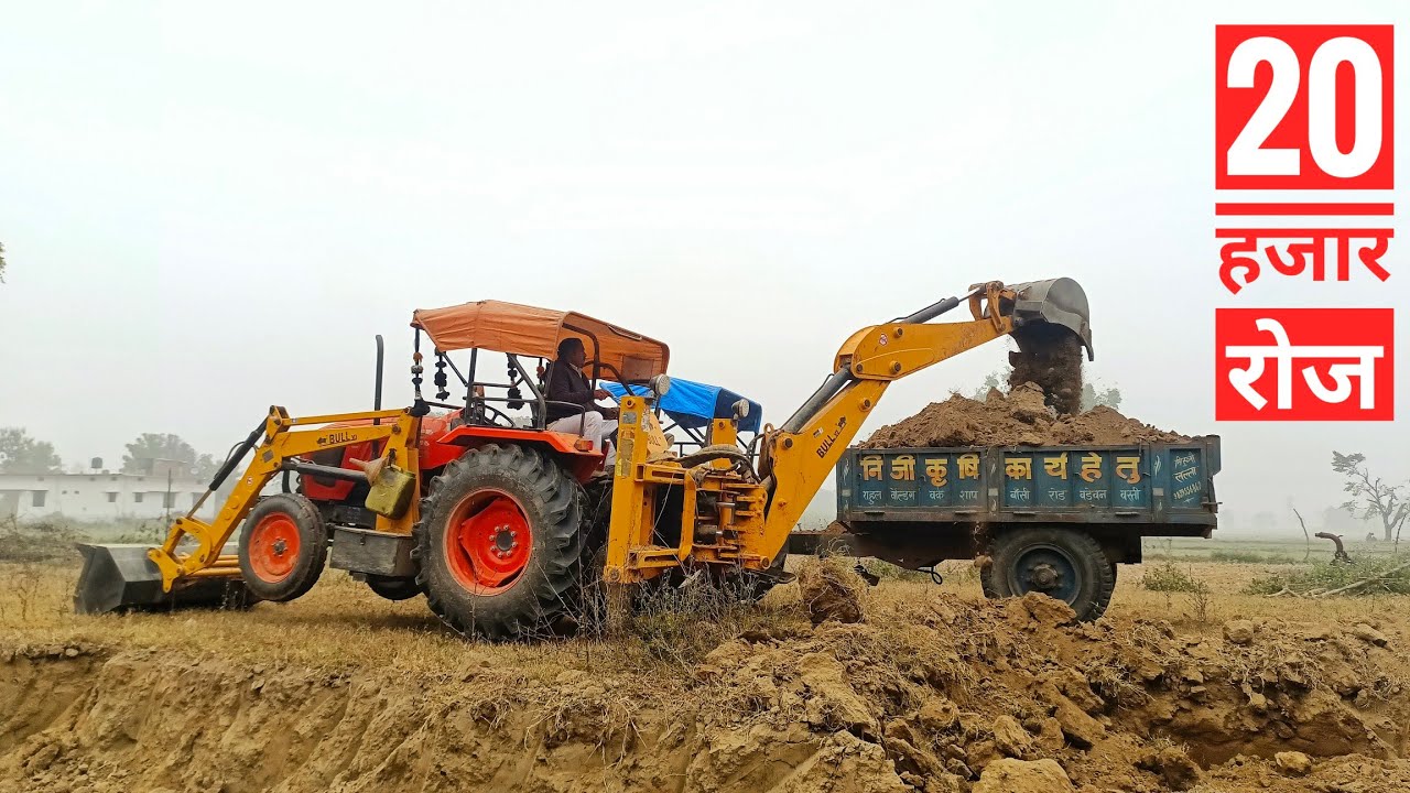 इस JCB से हर रोज 20 हजार की कमाई इस इंप्लीमेंट पर 😱/ Kubota 5502 backhoe loader 2litre Avrg / hrs