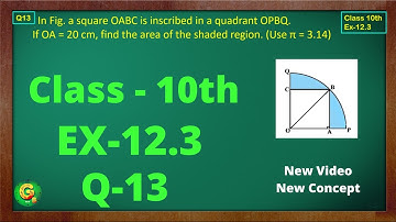 Ex 12.3 Q13 Class10 | Circle| Exercise 12.3 | Class10 Math | Class10 Ex 12.3 Q13 | Green Board