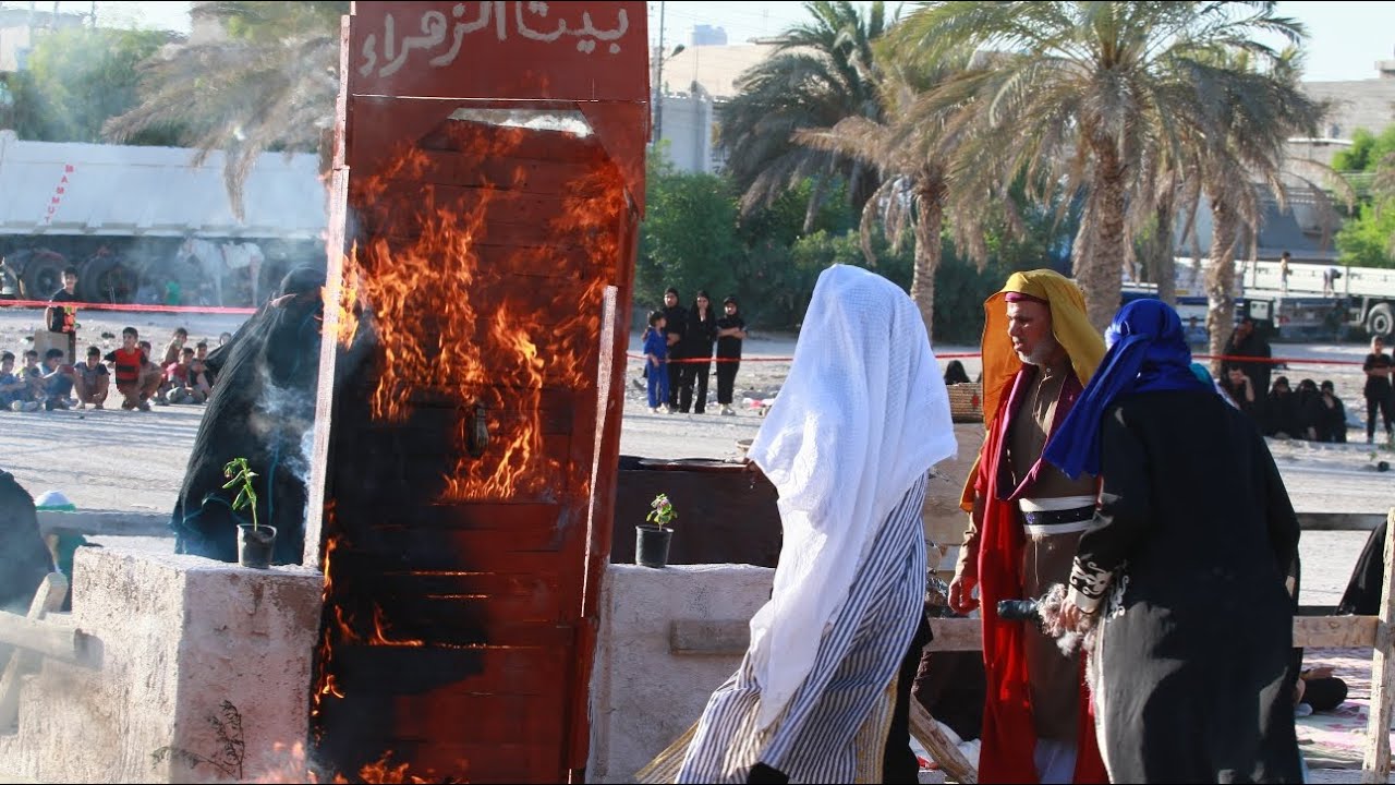 تشابيه فاطمه الزهراء عليها السلام هيئة الكرار علية السلام مصوركم مسلم البزوني البصره قضاء الزبير 