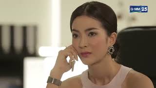 เพื่อเธอ | EP.1 (FULL EP) | 4 มิ.ย. 64 | GMM25