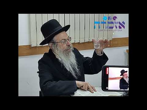 הרב אליהו גודלבסקי | תורה קכט בברסלב כרמיאל שיעור מיוחד ומהנה