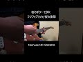 桜のギターで弾く桜の曲 フジファブリック/桜の季節 #guitar #桜#弾いてみた