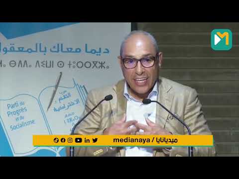 نور الدين مفتاح لا ديمقراطية دون صحافة مهنية ما وصلنا إليه اليوم هو أسوء سيناريو