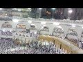 أذان الفجر الأول من المسجد الحرام 21 ذو الحجة 1437 للشيخ عماد بقري