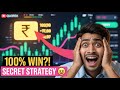 QUOTEX LIVE SESSION Profit Booking Strategy EXPOSED!