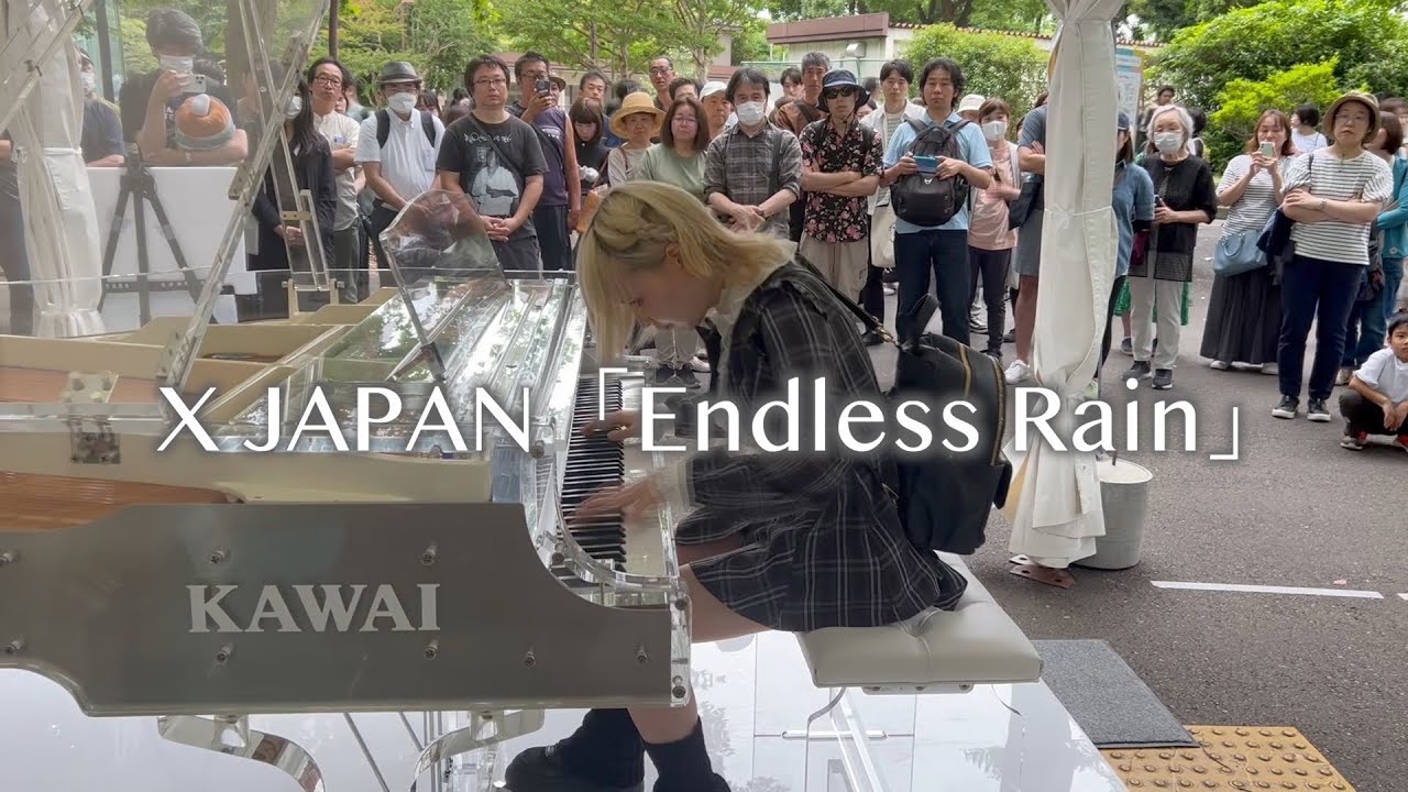 大観衆の中、X JAPAN「ENDLESS RAIN」を弾いてみた…【日比谷公園クリスタルピアノ】