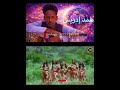 الفنان همد ادريس