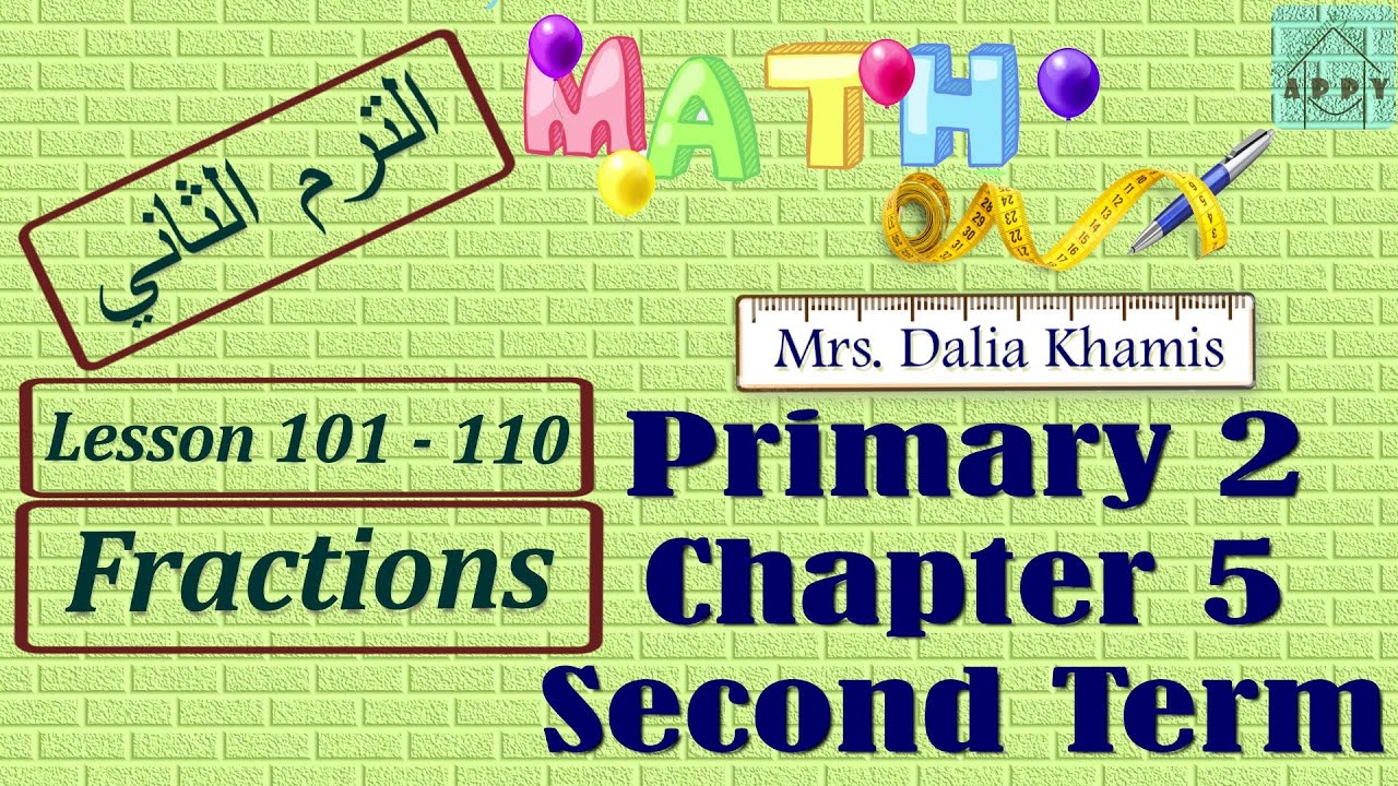 Chapter 5 math primary 2 - شرح ماث المنهج الجديد للصف الثاني الابتدائي ترم ثان- grade2
