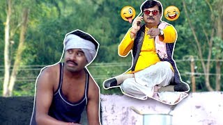 30 Rs Mein Bhar Pet Khana Anand Mohan Sanjay Mahanand Ki Thani Raj Ranjeet