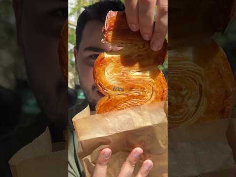 Tova Bakery