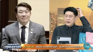 Download Lagu Live \ MP3