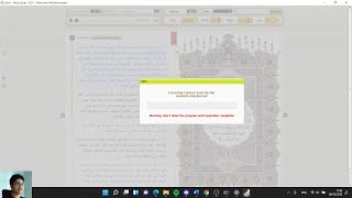 Cara instalasi aplikasi Ayat (Quran Karim) Di Windows 10 Atau Windows 11 screenshot 3